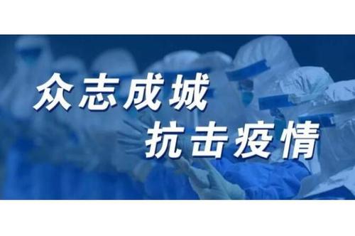 疫情之下特菱空調(diào)冷卻塔出口意外大漲！